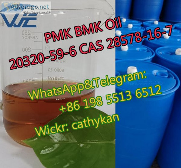 sell pmk powder glycidate bmk cas 28578-16-7 New Price 