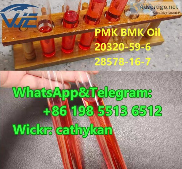 Fast safe delivery cas 20320-59-6