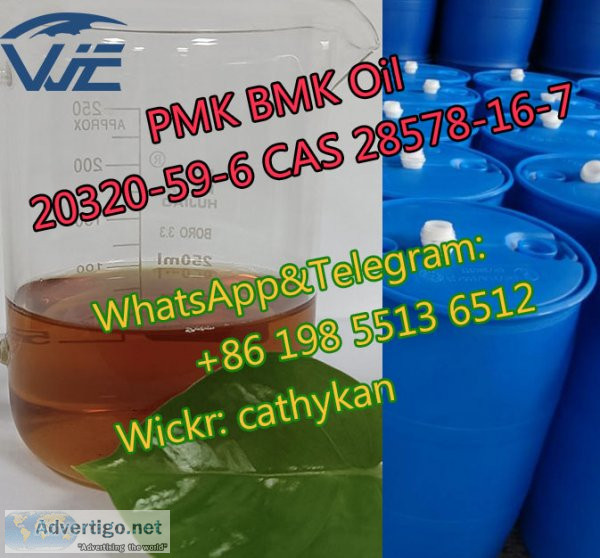 Pmk oil bmk powder cas 28578-16-7