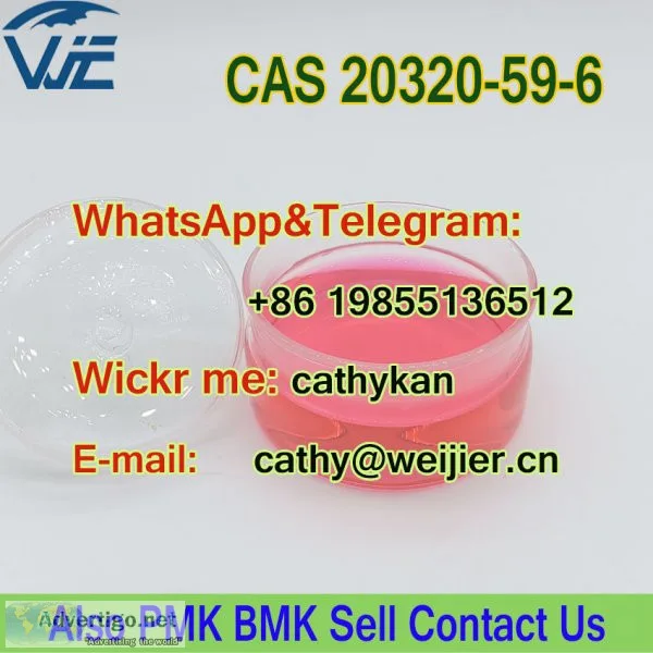 Hot sales cas 20320-59-6 bmk glycidate pmk oil