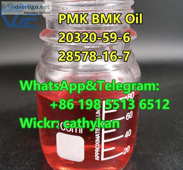 Intermediates pmk bmk glycidate cas 20320-59-6