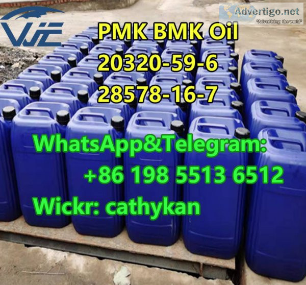 Bmk glycidate pmk cas 20320-59-6 chemical raw material sell