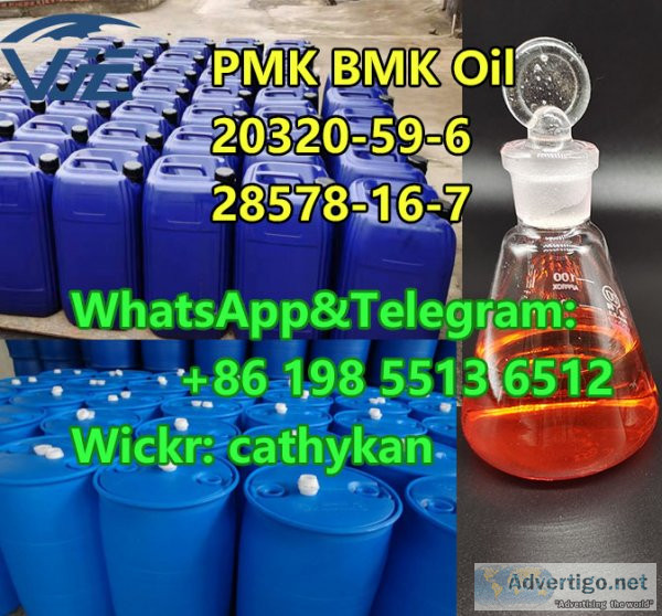 Fast safe delivery cas 20320-59-6