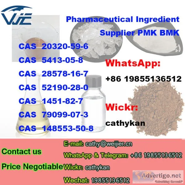 Cas 20320-59-6 oil safe shipping in stock