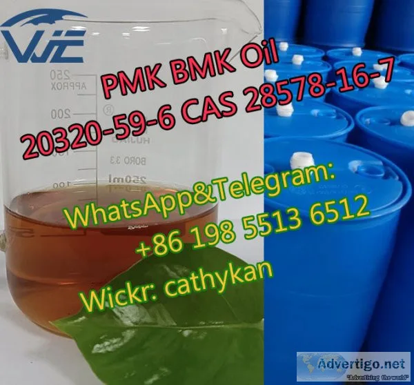 Cas 28578-16-7 pmk powder glycidate bmk sell