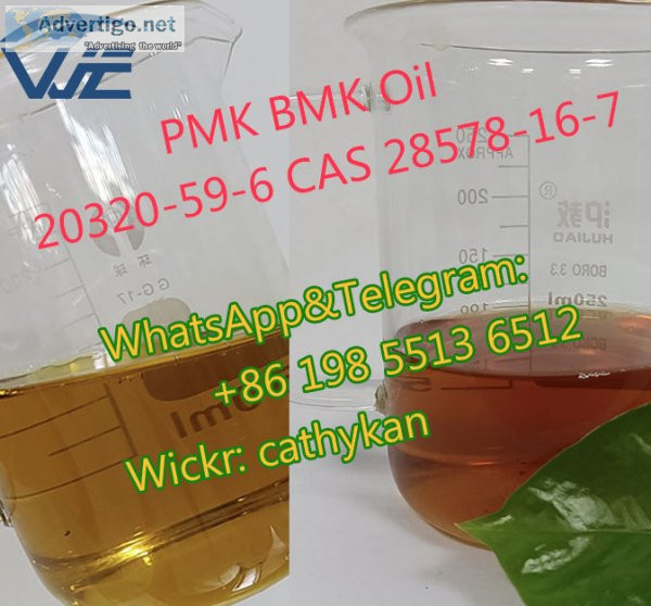 Pmk oil bmk powder cas 28578-16-7