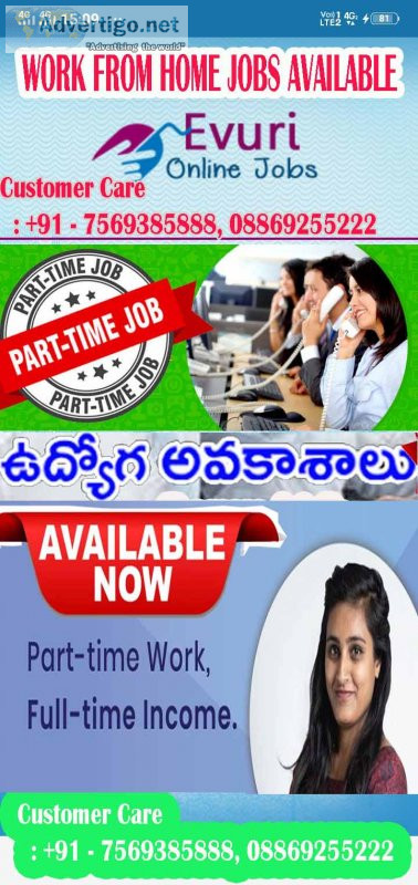 Unlimited work for unlimited income