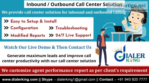 Inbound outbound call center solution