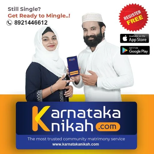 Free muslim matrimonial website in bangalore 