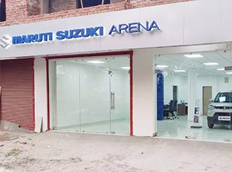 Visit Poddar Car World Maruti Suzuki Arena Showroom Jalpaiguri
