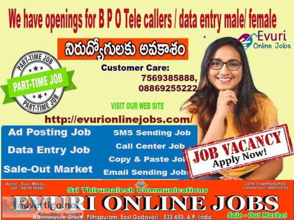 Ultimate, unlimited data entry , work from home