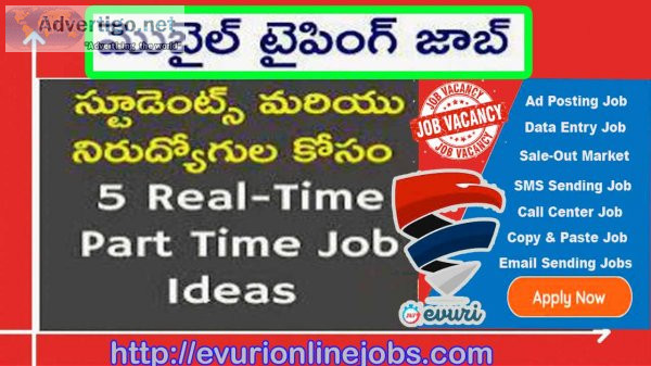 Ultimate, unlimited data entry , work from home