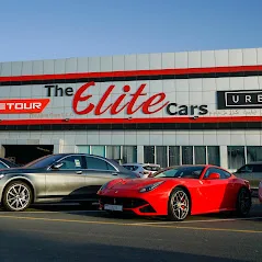The elite cars - sharjah showroom
