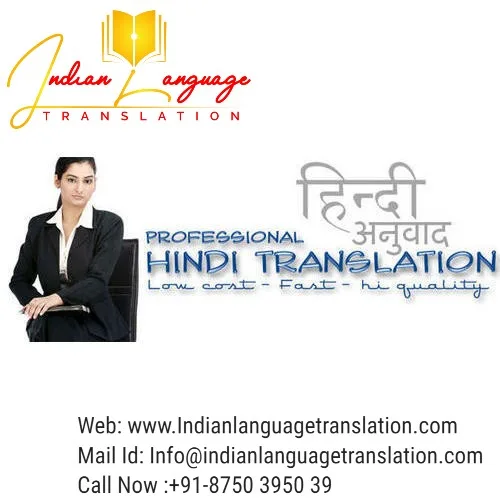 Translation companies in india |certified translation in delhi n
