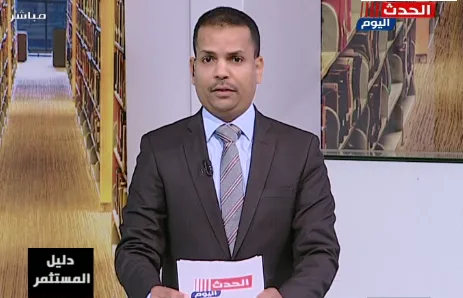 Own customs warehouse in suez canal economic zone | egypt