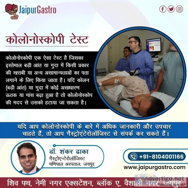 Find the top gastroenterologist near me | jaipurgastro