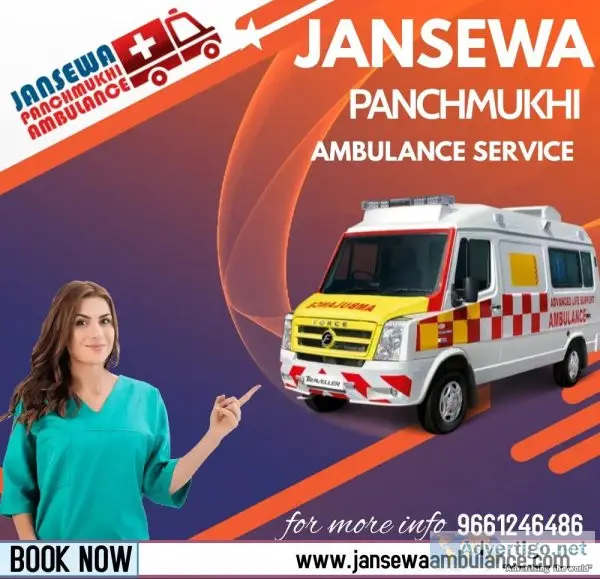 Jansewa Panchmukhi Ambulance Service in Sipara Patna with Proper