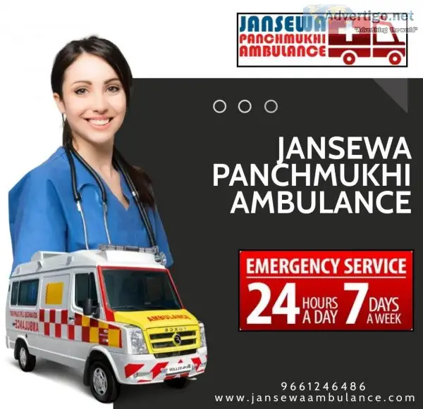 Jansewa Panchmukhi&rsquos Therapeutic Ambulance Service in Anish
