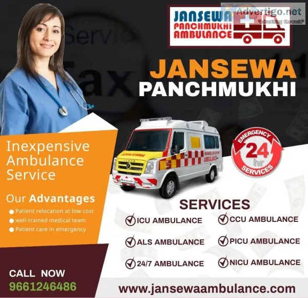 High-Tech Ambulance Service in Kapashera Delhi by Jansewa Panchm