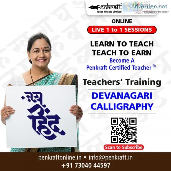 Penkraft| learn online live & become penkraft certified teacher-