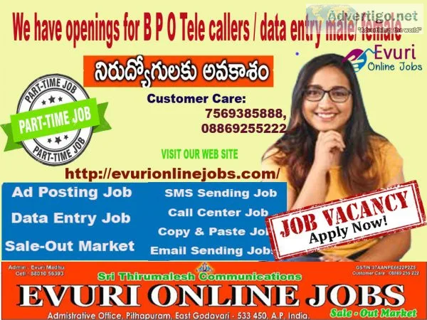 Jobs