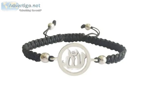 Allah Bracelet In Silver For Ladies