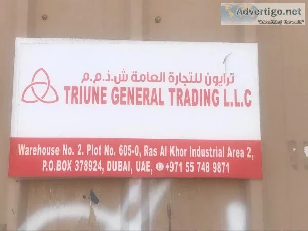 Oilfield and industrial supplies provider in dubai uae