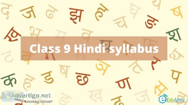 Class 9 Hindi syllabus