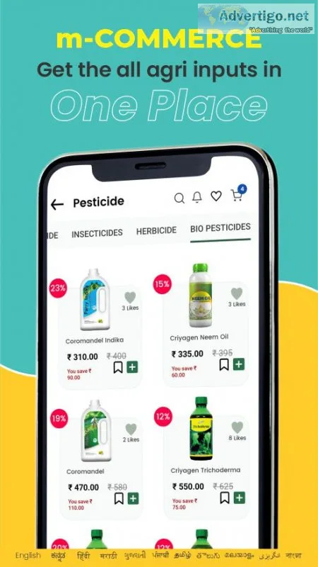 Agriculture app for farmers