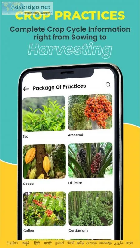 Agriculture app for farmers