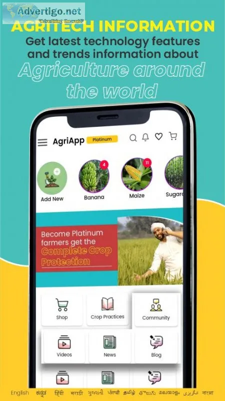 Agriculture app for farmers