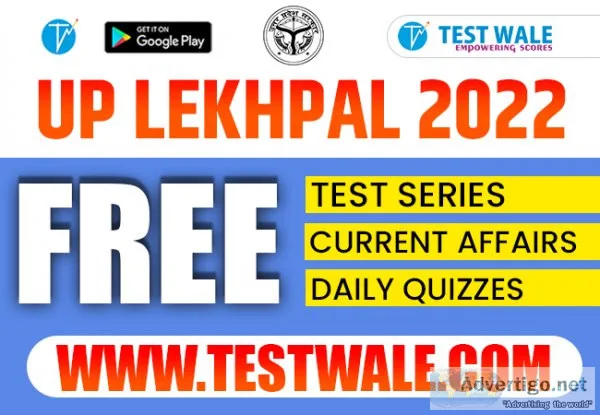 Up lekhpal examination is coming