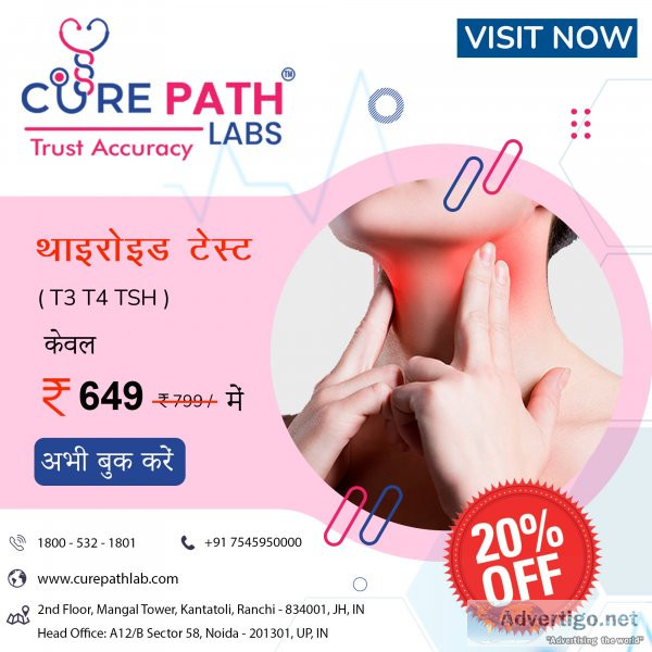Best wellness center in ranchi | best neurotherapy center in ran