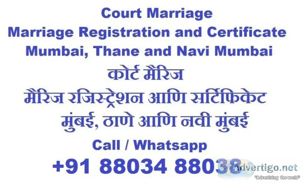 Marriage Registration and Certificate Services Call 91 88034 880