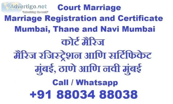 Marriage Registration and Certificate Services Call 91 88034 880