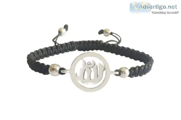 Allah Bracelet In Silver For Ladies