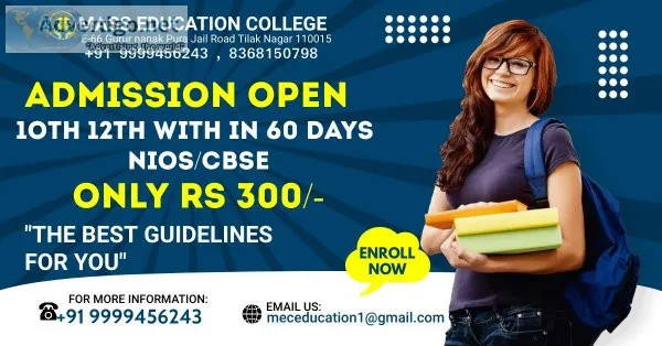Nios 10th 12th Open school Admission 2022-23