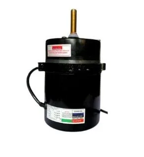 Aluminium Cooler Motor in India
