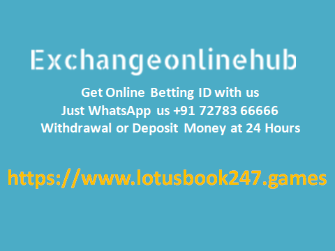 Lotusbook 247 id or demo id with exchange online hub