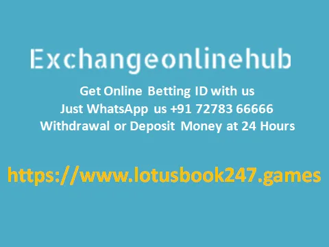 Lotusbook 247 id or demo id with exchange online hub