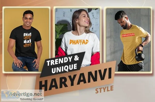 Stylish and Trendy Haryanvi - Brahman T Shirt &ndash Punjabi Add