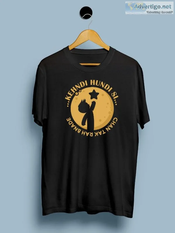 Trendy and Unique Kehndi Hundi Si T Shirt &ndash Punjabi Adda