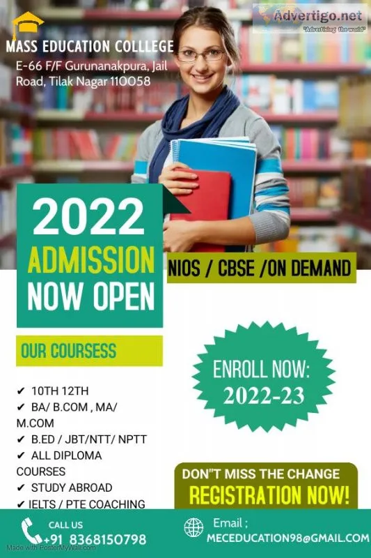 Class 12th NIOS Admission Stream-2 2022