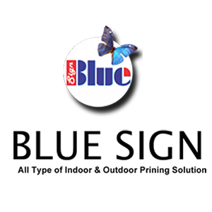 Door paper print | lamineted door paper print | blue sign print