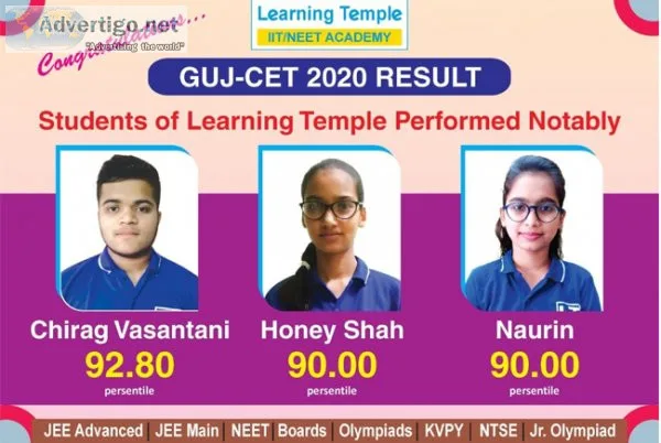 Best tuition classes in ahmedabad | about | learning temple