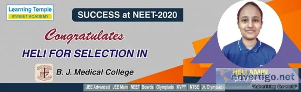 Best tuition classes in ahmedabad | about | learning temple