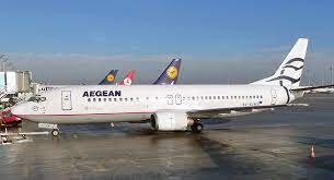 What is aegean airlines cancellation policy?