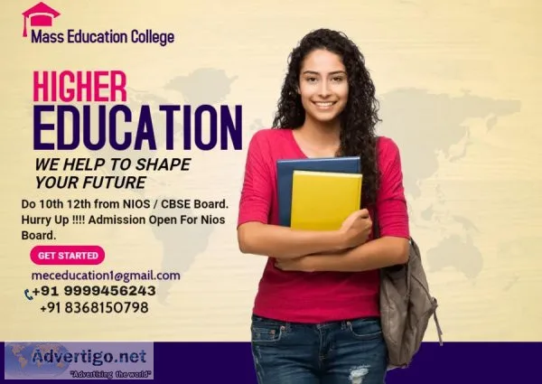 Nios Admission 2022 for on Demand for students