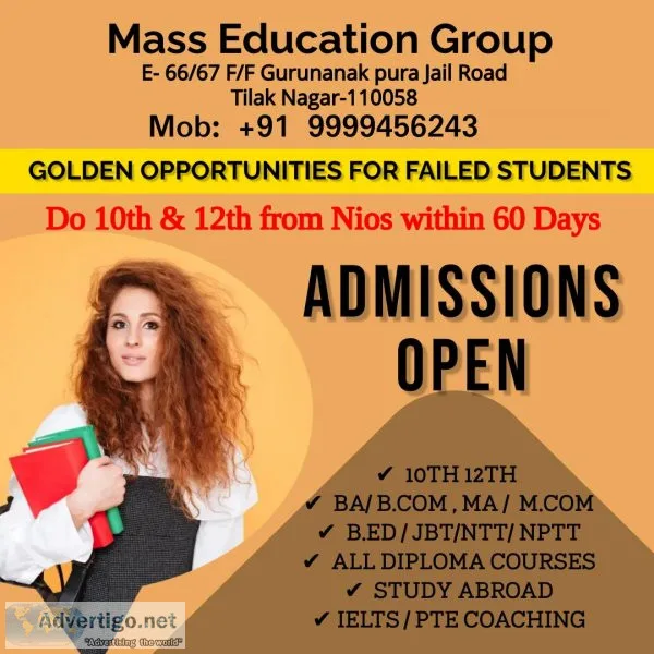 We Also Provide Coaching Classes for Nios