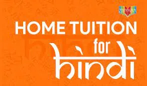 Book online tuition for hindi | all boards | ziyyara